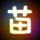 南京图书馆原副馆长吴政被查