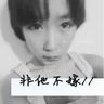 原版布兰戴斯大学文凭【degxx.com】