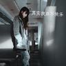 定制新版马里兰圣母大学学位证【degxx.com】